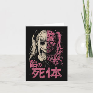 Tarjeta Anime Horror Manga Típico Rosa Japonés Alto G