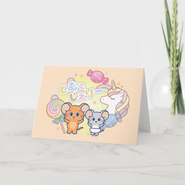 Tarjeta Anime Magical Candyland con Jerry y Tuffy (Anverso)
