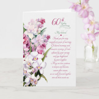 Tarjeta Aniversario de bodas sentimental orquídeas 60