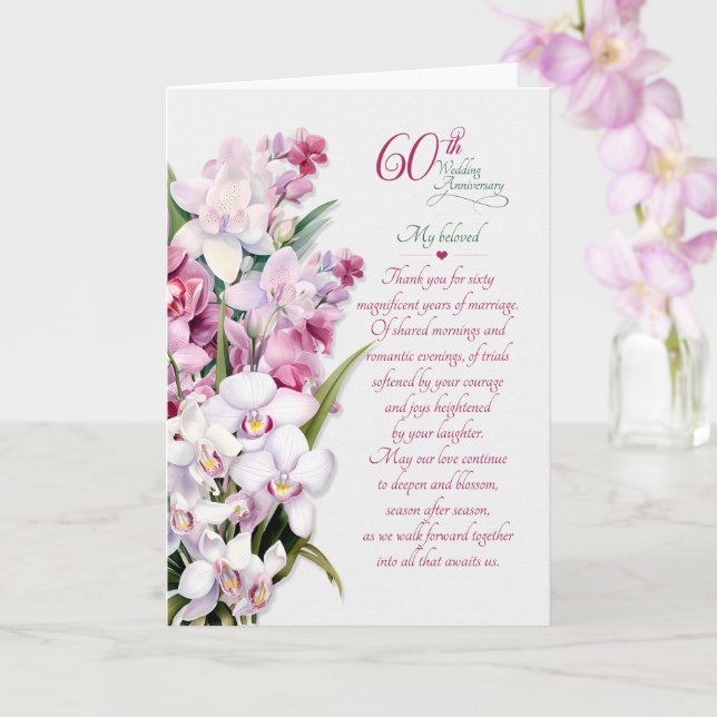 Tarjeta Aniversario de bodas sentimental orquídeas 60 (Orquídea)