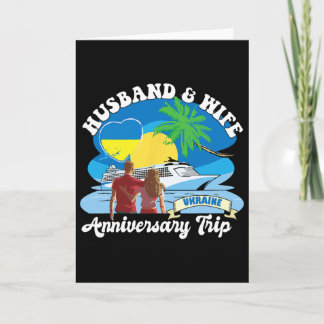 Tarjeta Aniversario de viaje de esposo y esposa Ucrania 