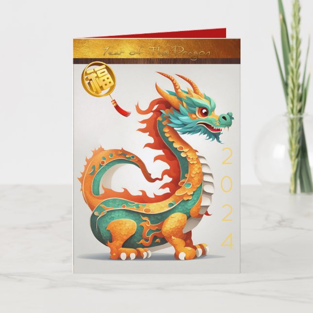 Tarjeta Aniversario del personalizado del dragón chino Día (Anverso)
