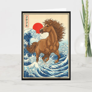 Tarjeta Año 2026 del Caballo Arte de Ola Japonesa Año Nuev