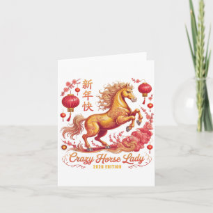 Tarjeta Año 2026 Lindo De La Señora Caballo Loco Desde 26