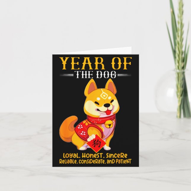 Tarjeta Año Chino Del Perro Signo Zodiacal Feliz Año Nuevo (Anverso)