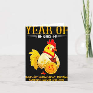 Tarjeta Año Chino del signo zodiacal del gallo feliz Luna