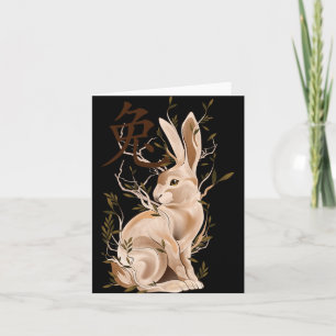 Tarjeta Año Chino del Zodiaco del Signo Animal Conejo Luna