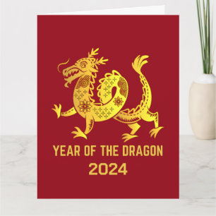 Tarjeta Año De Gradiente De Oro Del Año Nuevo Rojo Dragón