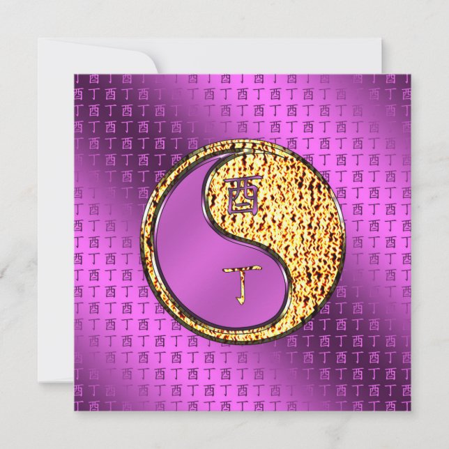 Tarjeta Año de la Lista de Incendios (Anverso)