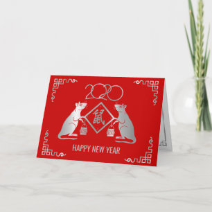 Tarjeta Año de la Rata Metalizado Blanca 2020