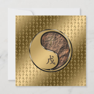 Tarjeta Año de la Rata Tierra