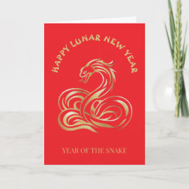 Tarjeta Año de la serpiente