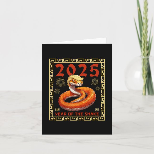 Tarjeta Año De La Serpiente Trump 2025 (Anverso)