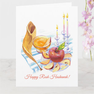 Tarjeta año de Rosh Hashaná artístico