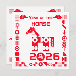 Tarjeta Año del Caballo 2026