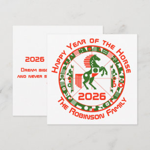 Tarjeta Año del caballo 2026