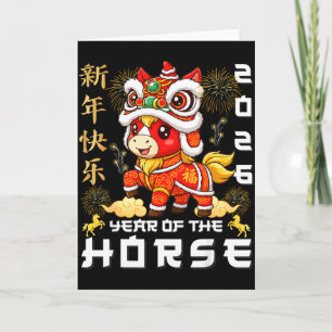 Tarjeta Año del Caballo 2026 Año Nuevo Lunar Año Nuevo Chi