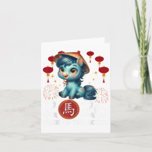 Tarjeta Año Del Caballo 2026 Año Nuevo Lunar Chino Zodi