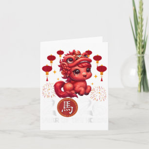 Tarjeta Año Del Caballo 2026 Año Nuevo Lunar Chino Zodi