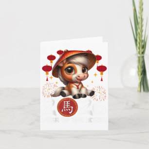 Tarjeta Año Del Caballo 2026 Año Nuevo Lunar Chino Zodi