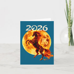 Tarjeta Año del Caballo 2026 Año Nuevo Lunar Zodiaco Chino