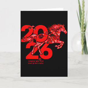 Tarjeta Año del Caballo 2026 Feliz Año Nuevo Lunar Chino C