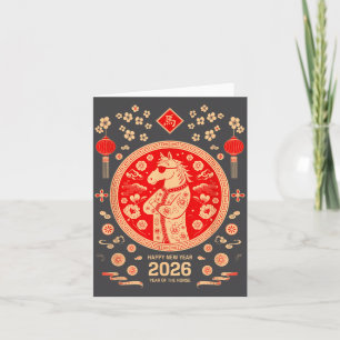 Tarjeta Año del Caballo 2026 Lunar Chino Caballos Geniales
