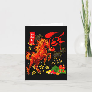 Tarjeta Año del Caballo Año Nuevo Lunar Vietnamita Fuego H