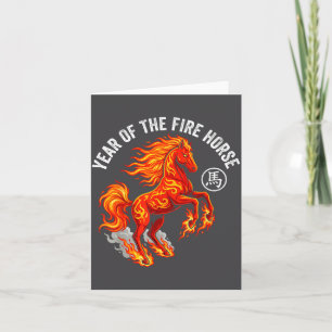 Tarjeta Año del Caballo de Fuego 2026 Zodiac Chino Lunar N