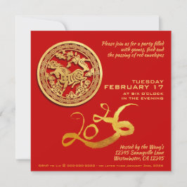 Tarjeta Año del caballo SqC01