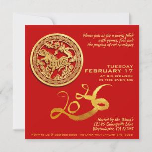 Tarjeta Año del caballo SqC01