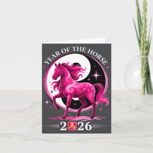 Tarjeta Año del Caballo Yin Yang Arte del Zodiaco Año Nuev
