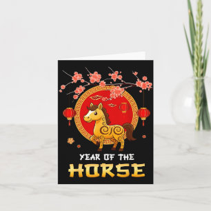 Tarjeta Año del Caballo Zodiaco Chino Linternas Ny Lindas
