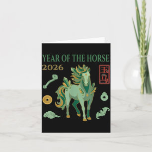 Tarjeta Año del Caballo Zodíaco Feliz Chino