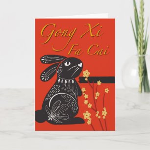 Tarjeta Año del Conejo Gong Xi Fa Cai Año Nuevo Chino