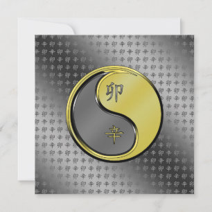 Tarjeta Año del Conejo Metalizado