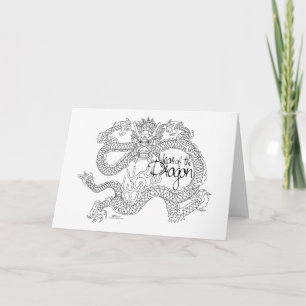 Tarjeta Año del Dragón