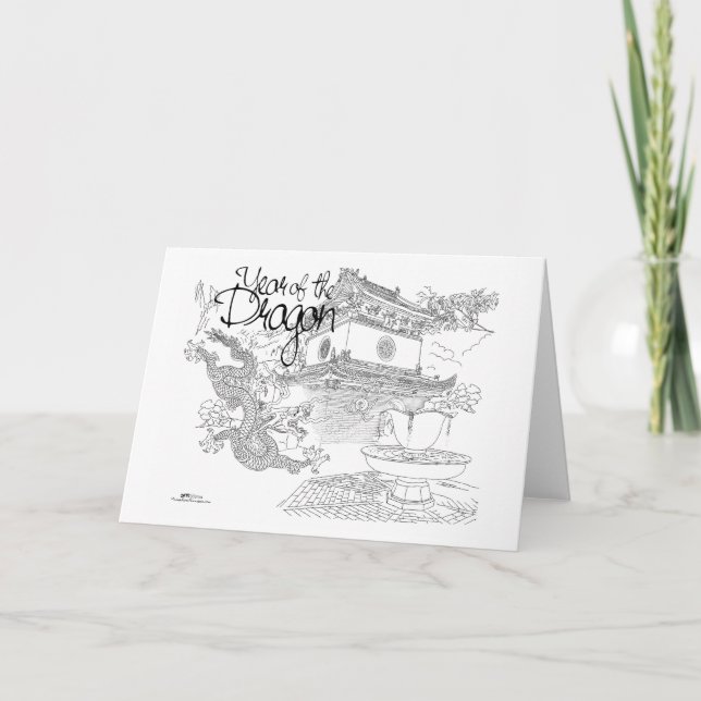 Tarjeta Año del Dragón (Anverso)