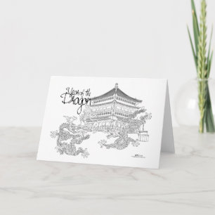 Tarjeta Año del Dragón