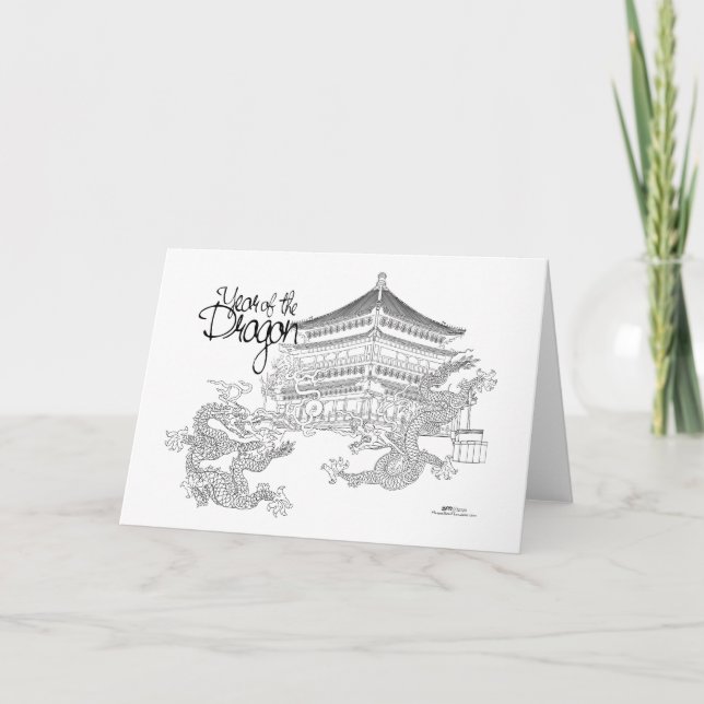 Tarjeta Año del Dragón (Anverso)