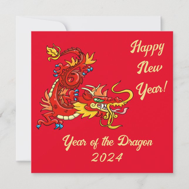 Tarjeta Año del dragón (Anverso)