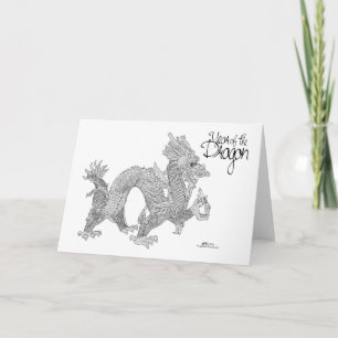 Tarjeta Año del Dragón