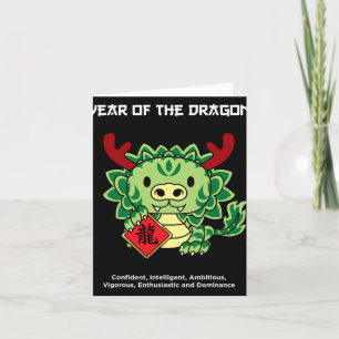 Tarjeta Año del Dragón Zodiaco Chino Año Nuevo Lunar