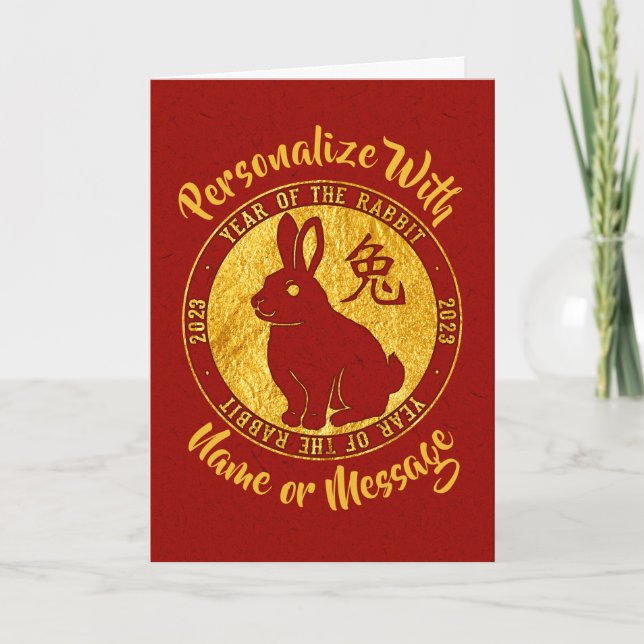 Tarjeta Año Del Faux Gold De Conejo (Anverso)
