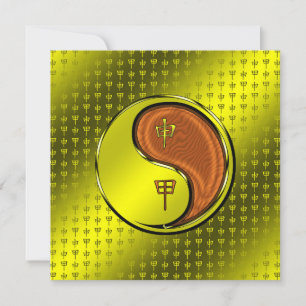 Tarjeta Año del mono maderero