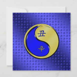 Tarjeta Año del ox Metalizado