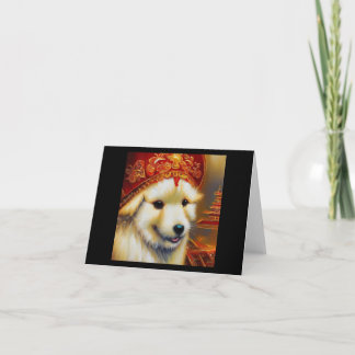 Tarjeta Año del perro 12