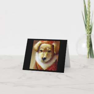 Tarjeta Año del perro 6