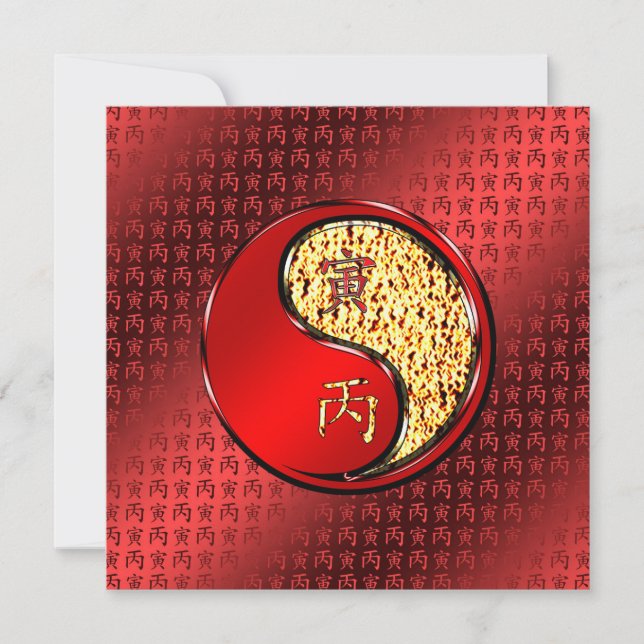 Tarjeta Año del Tigre de Fuego (Anverso)