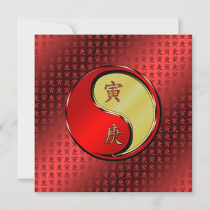 Tarjeta Año del tigre Metalizado